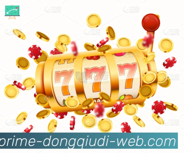 奖项图3