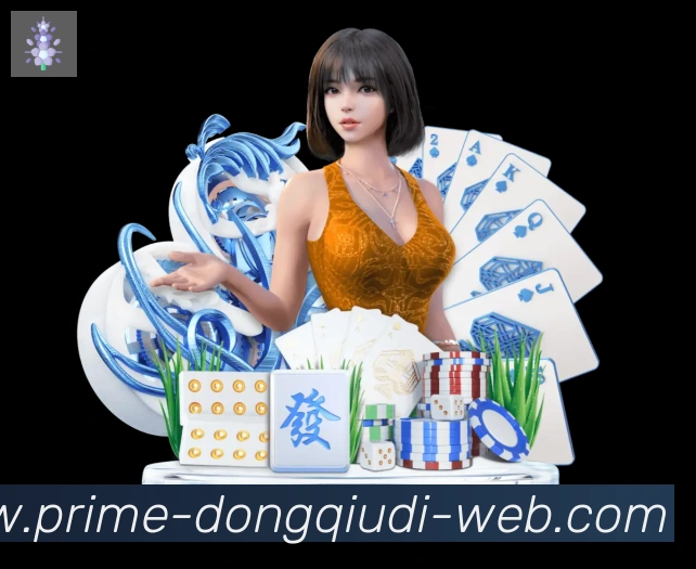 数据防护可视化